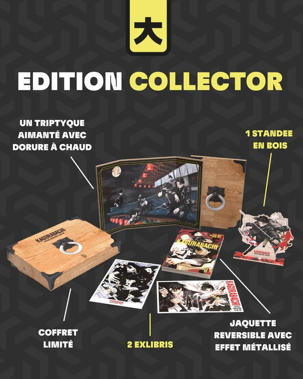KAGURABACHI - Tome 7 - EDITION COLLECTOR